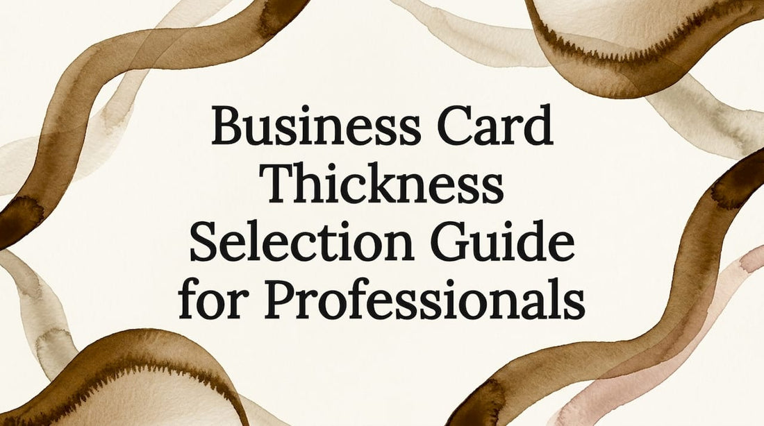 Decorative professional title card illustration